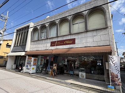 就労継続支援B型事業所オリィーブ　外観