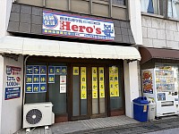 ヒーローズ明石二見校　外観